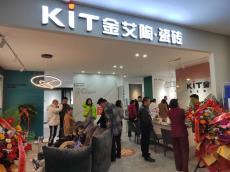 麻豆影院在线观看陶烟台第二店
