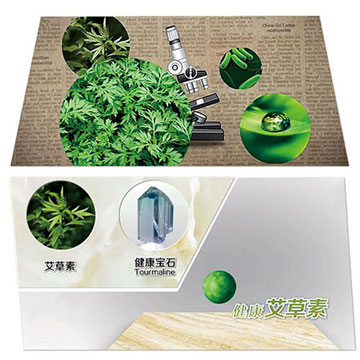 瓷砖加点艾，健康自然在